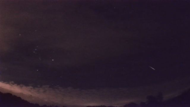 AMS206 meteor