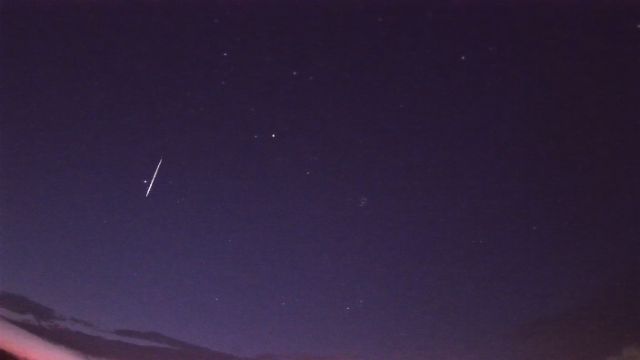 AMS207 meteor