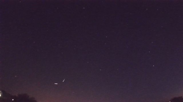 AMS207 meteor
