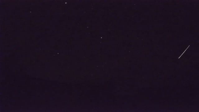 AMS210 meteor