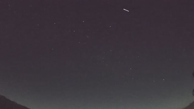 AMS210 meteor