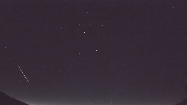 AMS210 meteor