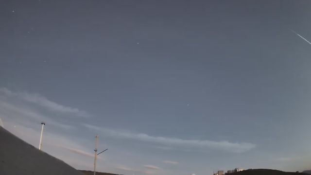AMS210 meteor