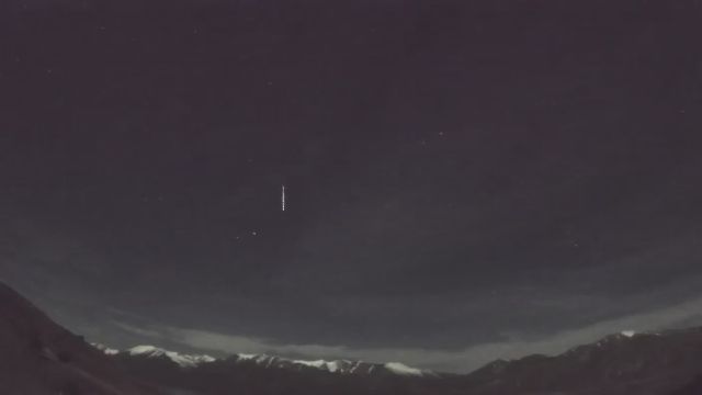 AMS210 meteor