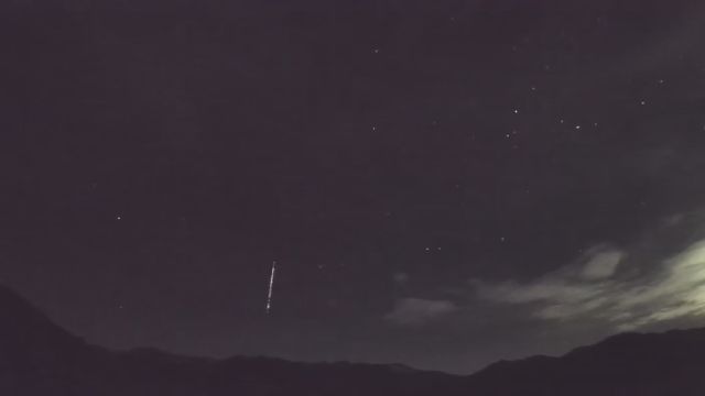 AMS210 meteor
