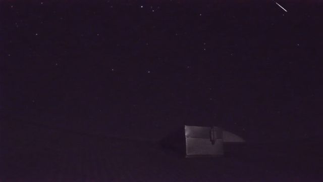 AMS210 meteor