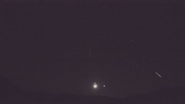 AMS210 meteor