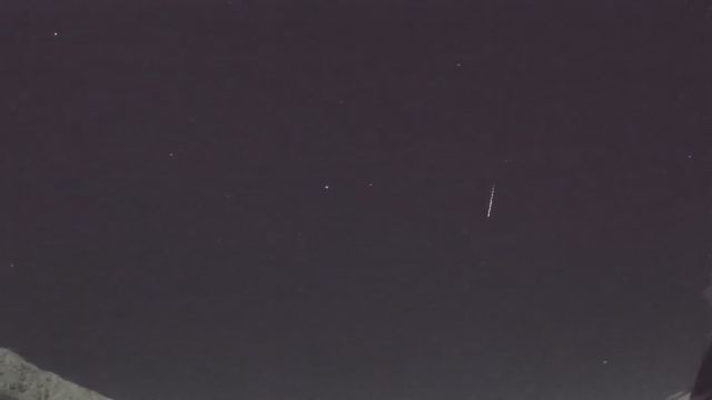 AMS210 meteor