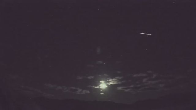 AMS210 meteor