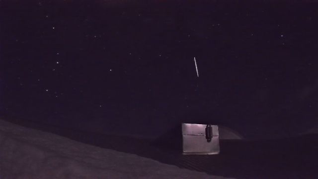 AMS210 meteor