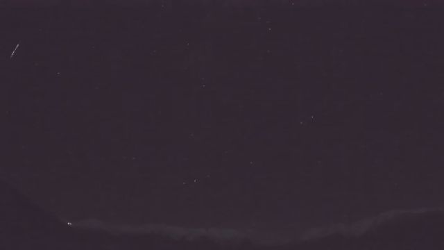 AMS210 meteor