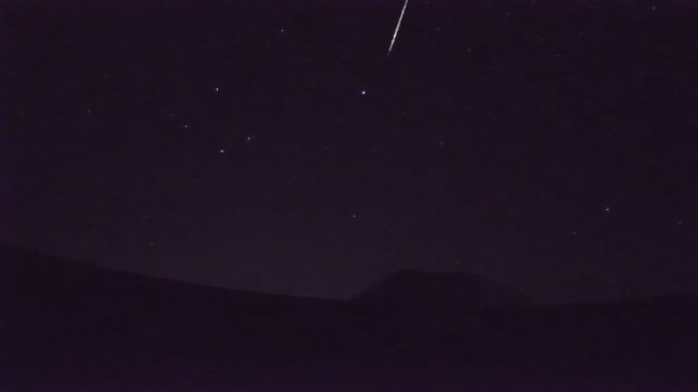 AMS210 meteor