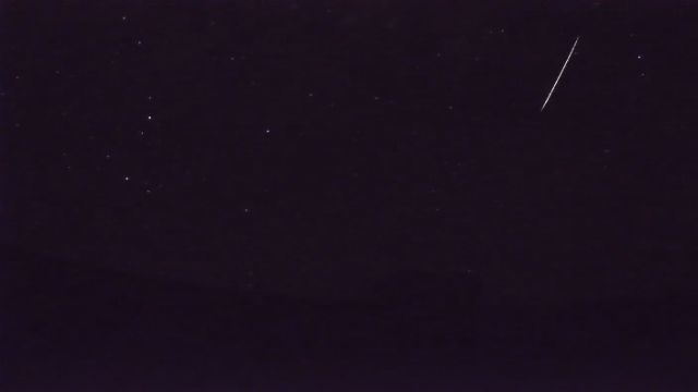 AMS210 meteor