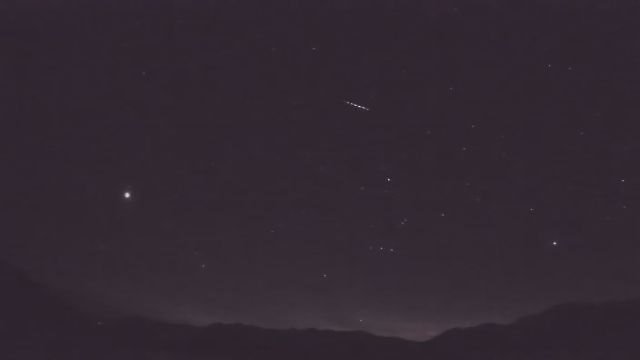 AMS210 meteor