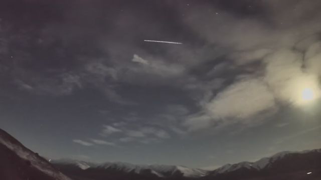 AMS210 meteor