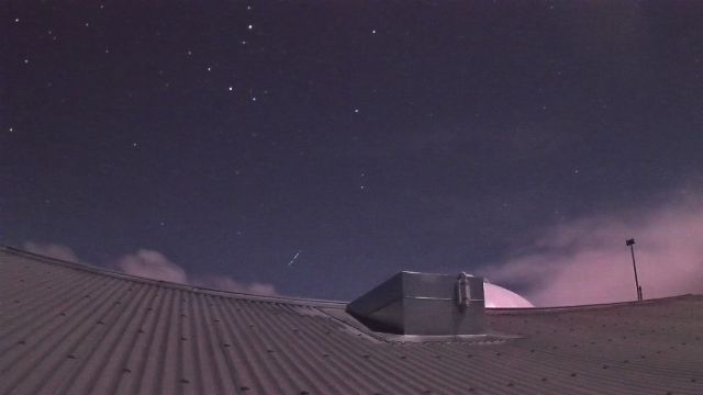 AMS210 meteor