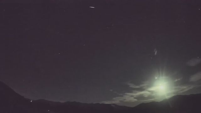 AMS210 meteor