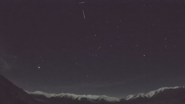 AMS210 meteor