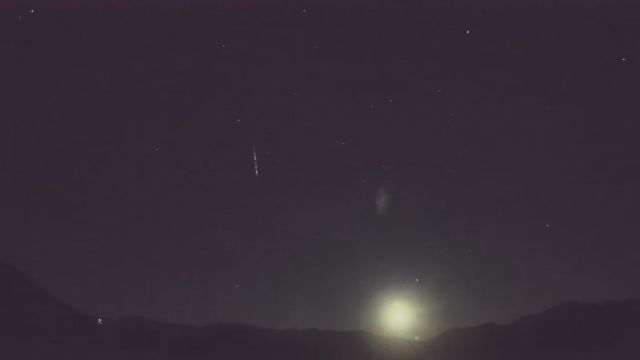 AMS210 meteor