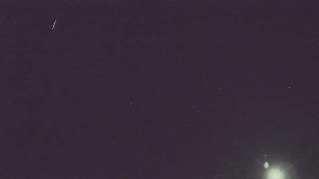 AMS210 meteor