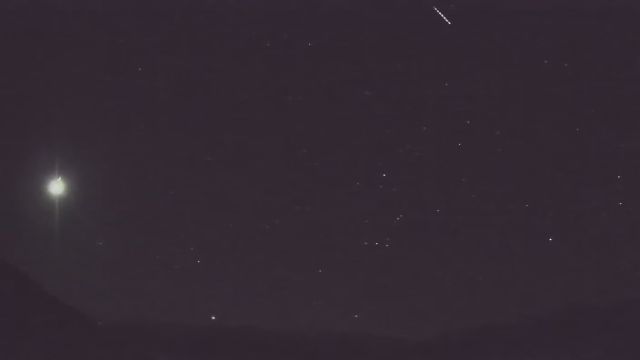 AMS210 meteor