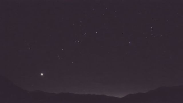 AMS210 meteor