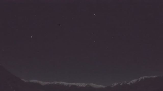 AMS210 meteor