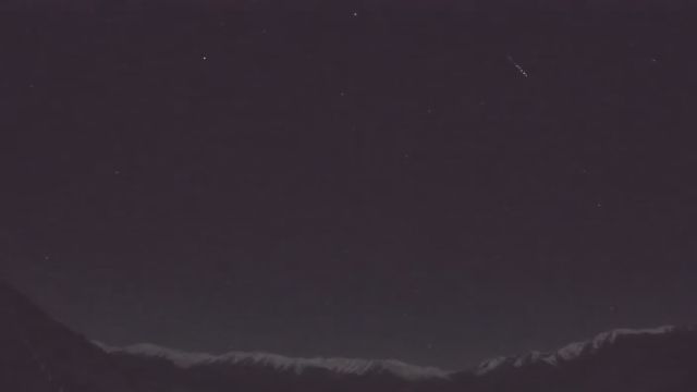 AMS210 meteor