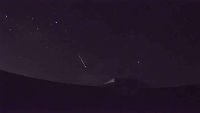AMS210 meteor