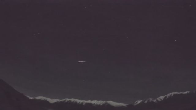 AMS210 meteor