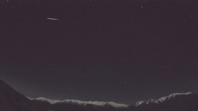 AMS210 meteor