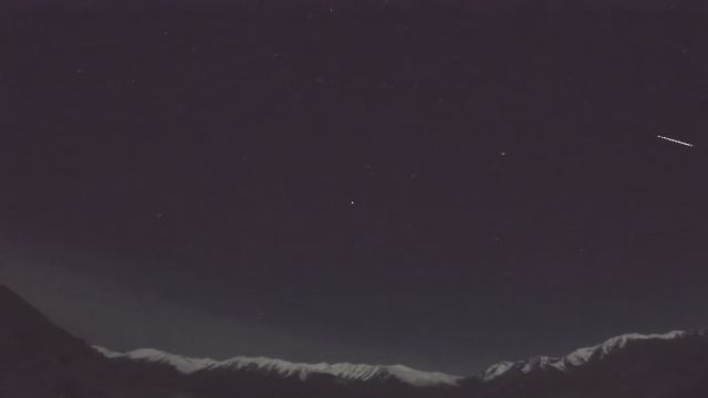AMS210 meteor