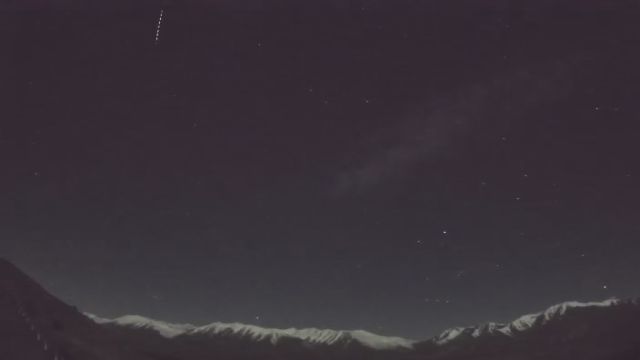 AMS210 meteor