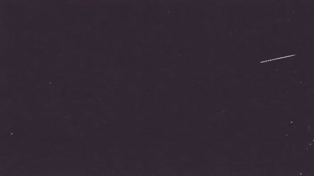 AMS210 meteor