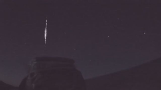 AMS210 meteor