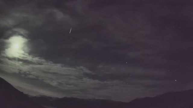 AMS210 meteor