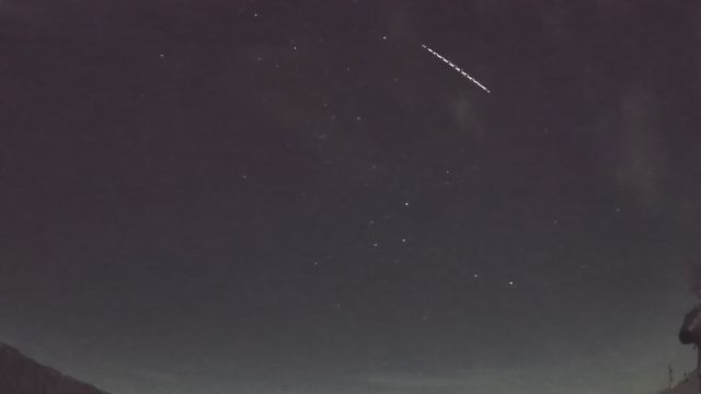 AMS210 meteor