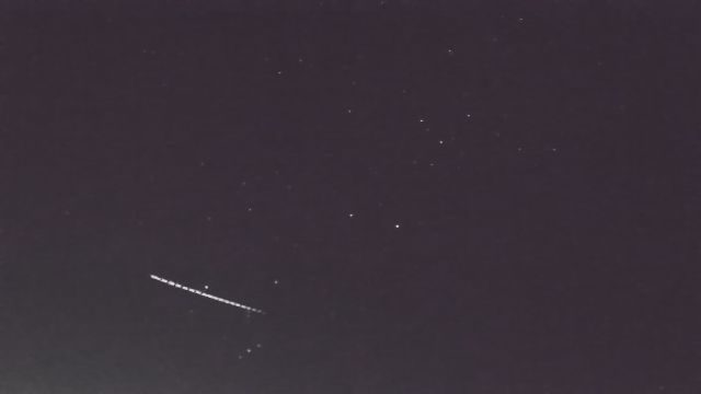 AMS210 meteor