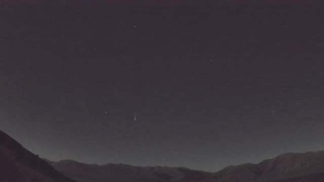 AMS210 meteor