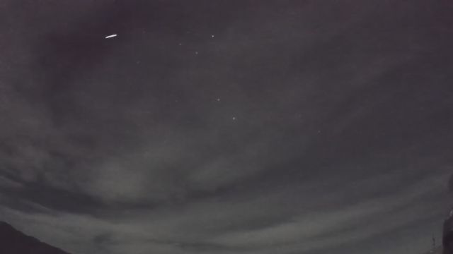 AMS210 meteor