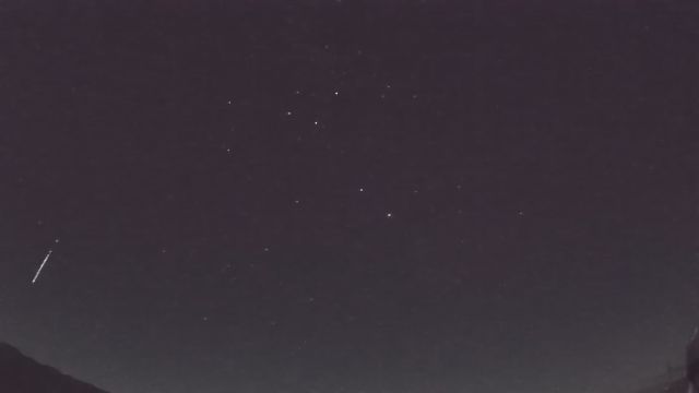 AMS210 meteor