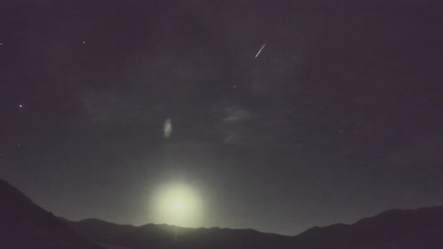 AMS210 meteor