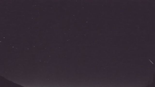 AMS210 meteor