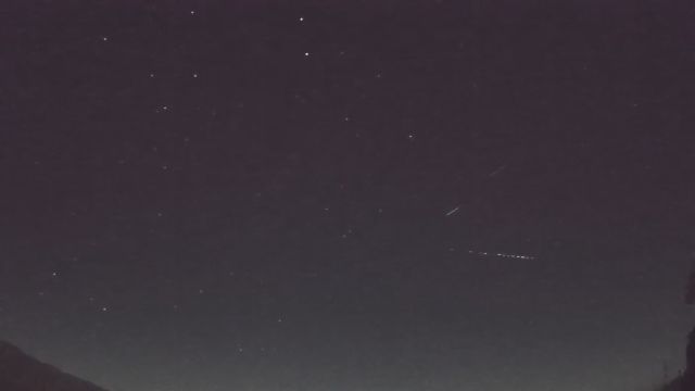 AMS210 meteor