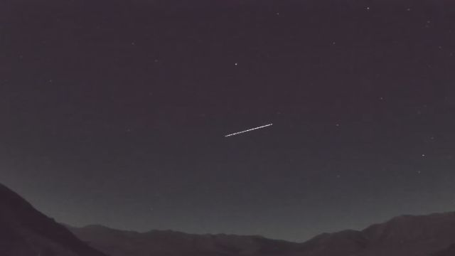 AMS210 meteor