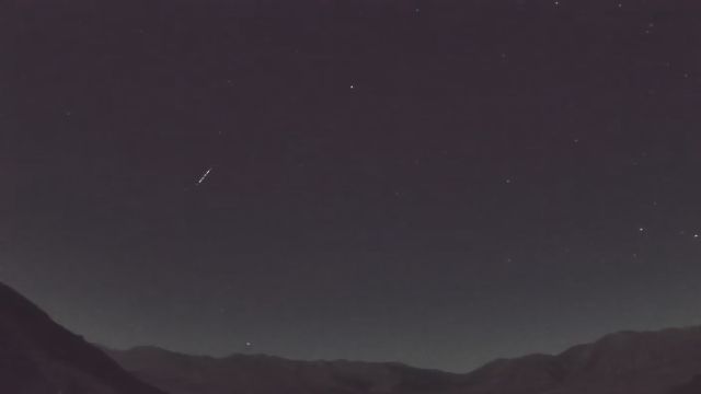 AMS210 meteor