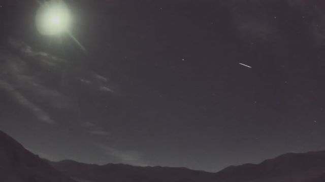 AMS210 meteor