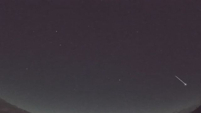 AMS210 meteor
