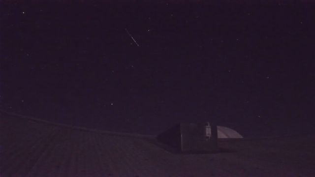 AMS210 meteor