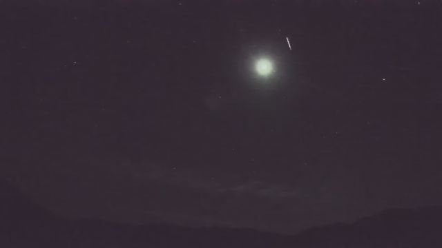 AMS210 meteor
